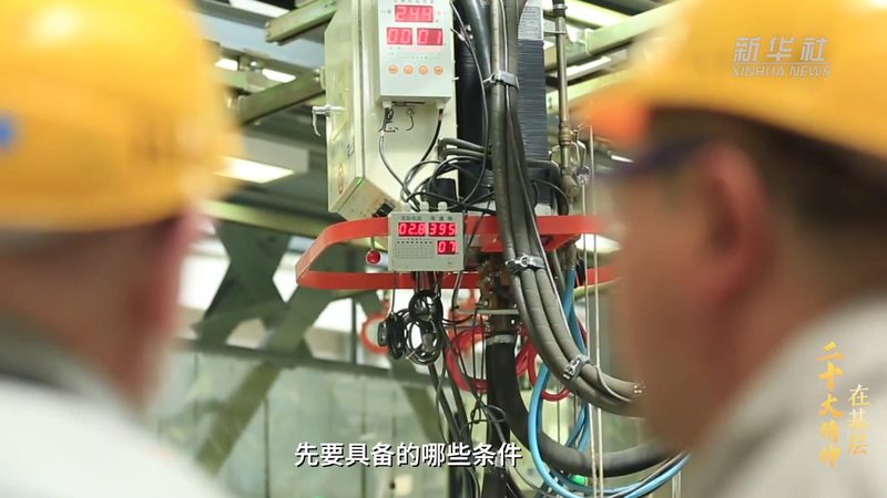 银行核心系统外包安全规范：合规与安全的双重保障