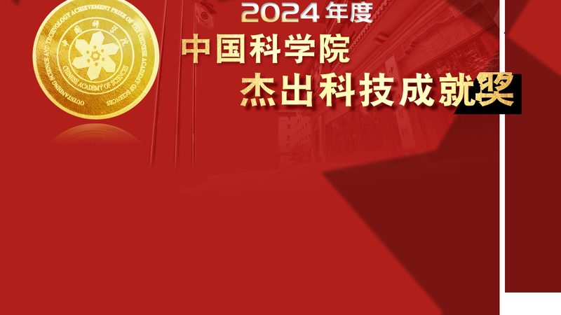 企业科技服务资质办理：关键步骤与注意事项**