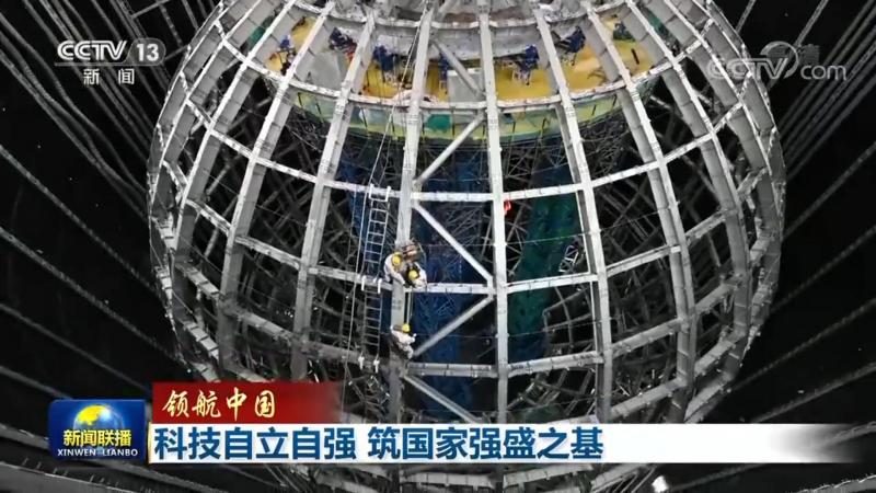 大厂产品经理：岗位职责与核心能力解析
