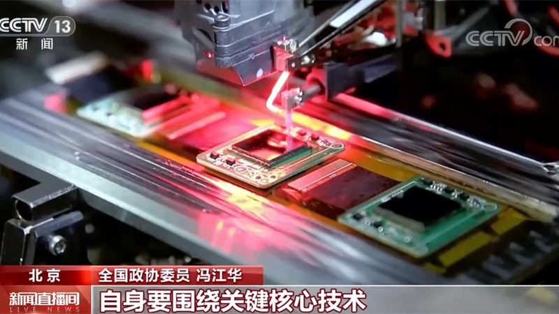 APP开发报价明细表：揭秘定制化应用的成本构成